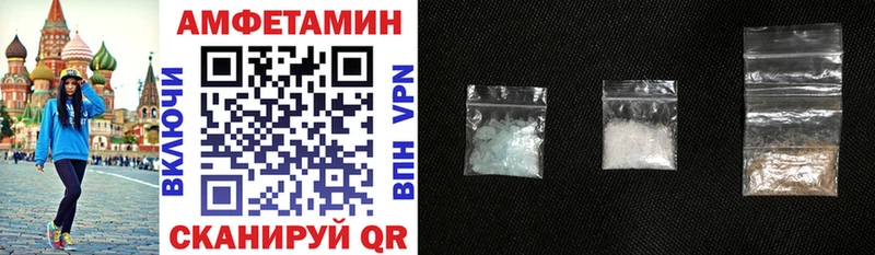 MEGA зеркало Зарайск АМФ VHQ