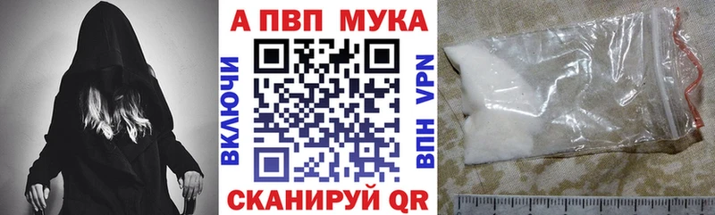 A PVP СК  OMG ссылки  Зарайск 
