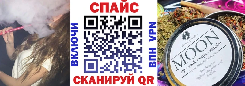 БУТИРАТ бутандиол  Зарайск 