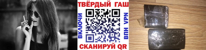 mega как войти  мориарти официальный сайт  Зарайск  Гашиш индика сатива  купить  сайты 