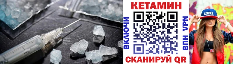 hydra сайт  Зарайск  Кетамин ketamine 