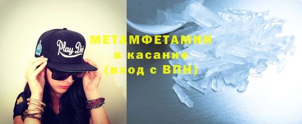 круглые Горно-Алтайск