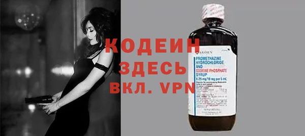 круглые Горно-Алтайск