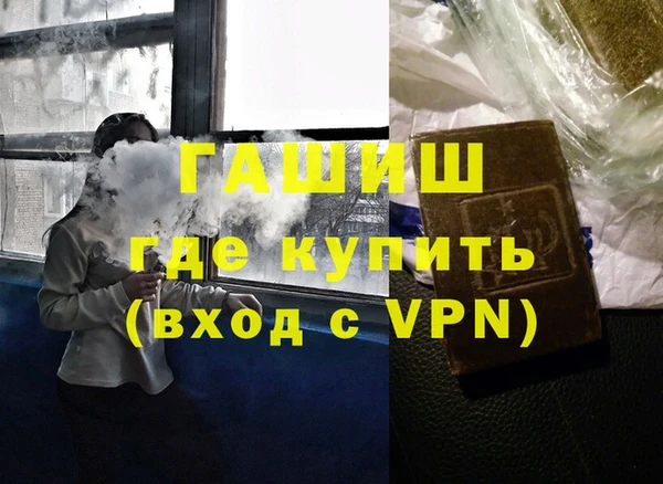 2c-b Волоколамск