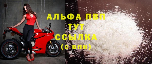хмурый Володарск