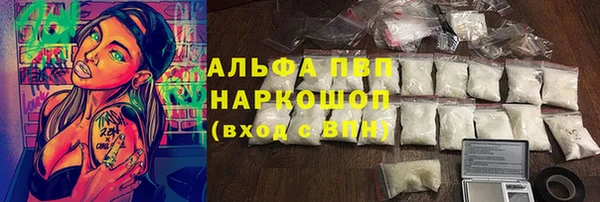круглые Горно-Алтайск