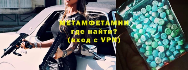 кокаин колумбия Волосово