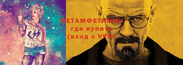 круглые Горно-Алтайск