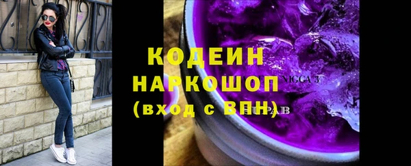 соль курить ск Снежинск