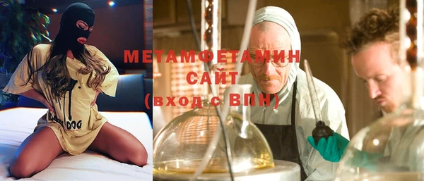 кокаин колумбия Волосово