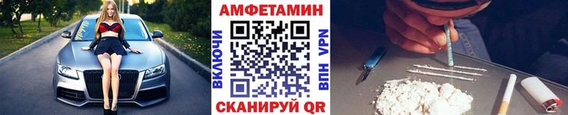 МЕТАМФЕТАМИН кристалл  как найти наркотики  Зарайск 