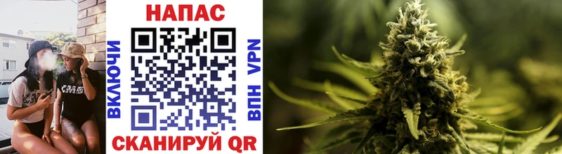 ссылка на мегу ONION  Зарайск  Конопля White Widow  где продают наркотики 