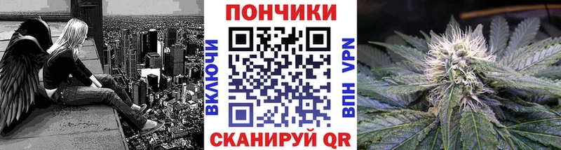 Бошки Шишки ГИДРОПОН Зарайск